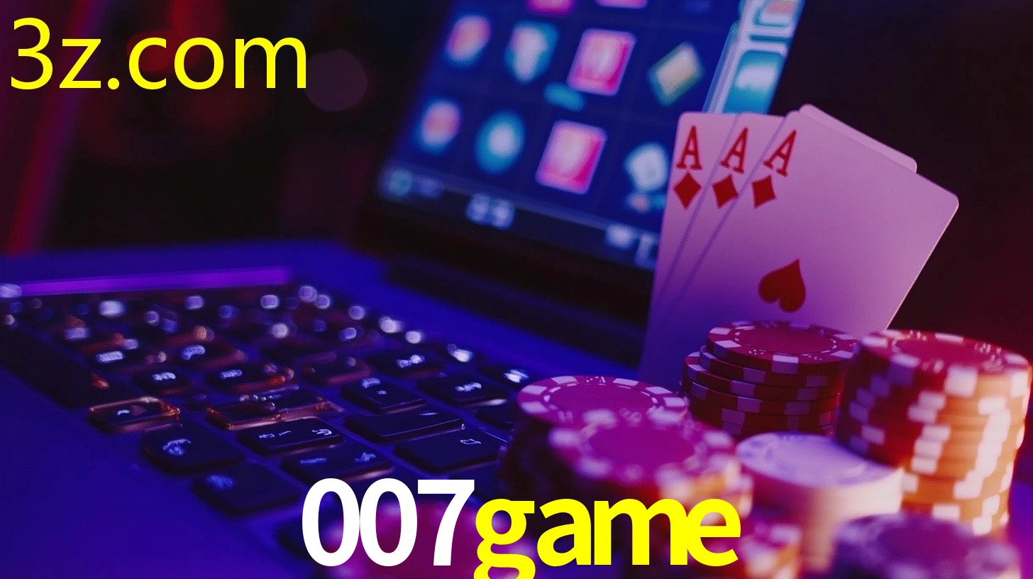 007GAME